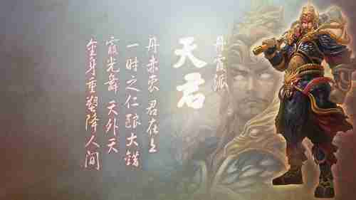 《更衣人偶》剧集关键场景遭审查 女主穿着变保守